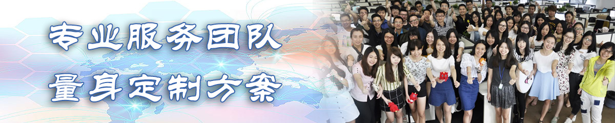 安徽ERP系统